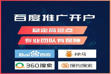 某信息流广告公司如何实现广告效果最大化