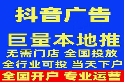 搜索开户返点实战攻略：案例解析赚钱经验